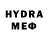 Мефедрон 4 MMC lilledr
