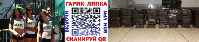 Гашиш Premium Весьегонск