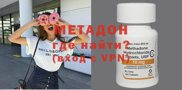 ешки Кодинск