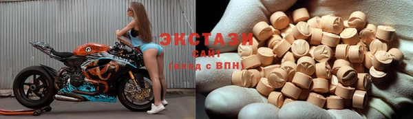 ешки Кодинск