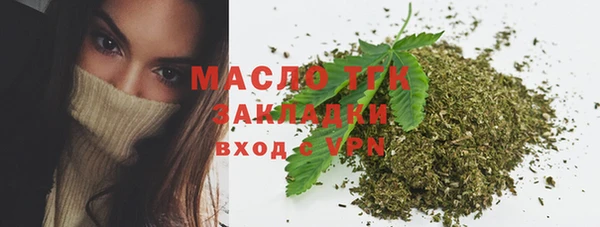 COCAINE Козловка