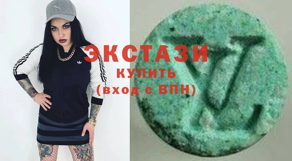COCAINE Козловка