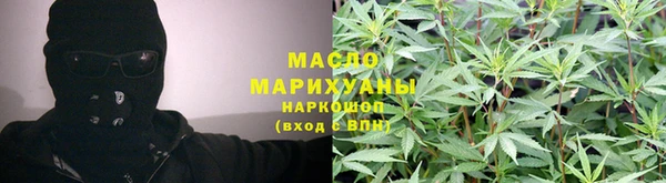 COCAINE Козловка