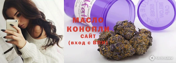 COCAINE Козловка
