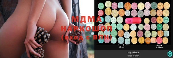 COCAINE Козловка