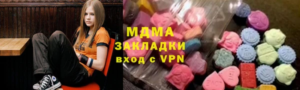 COCAINE Козловка