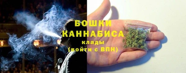 ешки Кодинск
