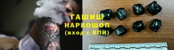 ешки Кодинск