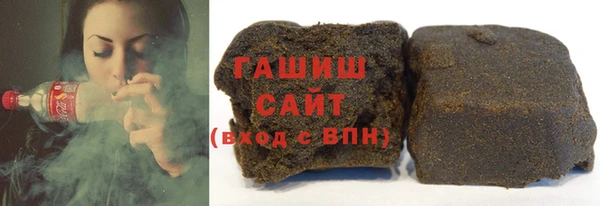 COCAINE Козловка