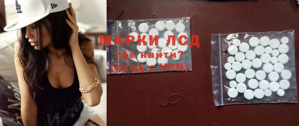 COCAINE Козловка