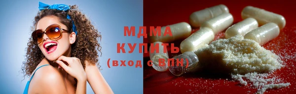 ешки Кодинск