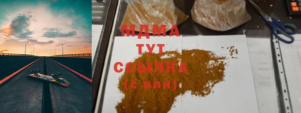 ешки Кодинск