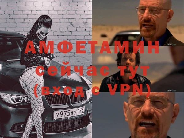 дурь Козельск
