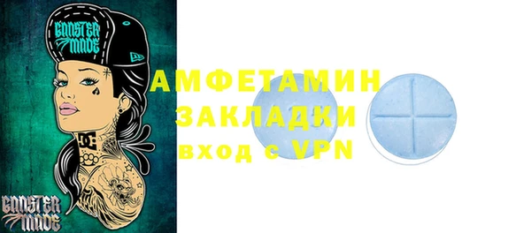 ешки Кодинск
