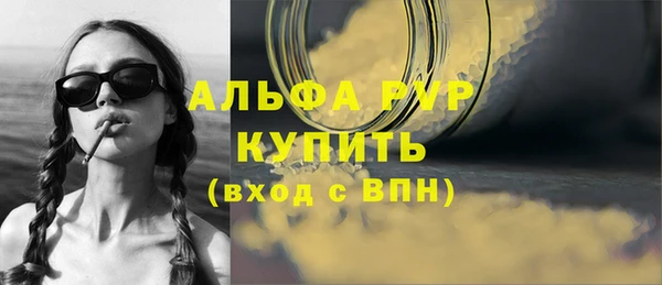 ешки Кодинск