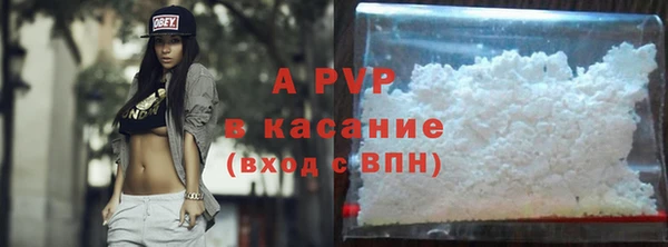 дурь Козельск