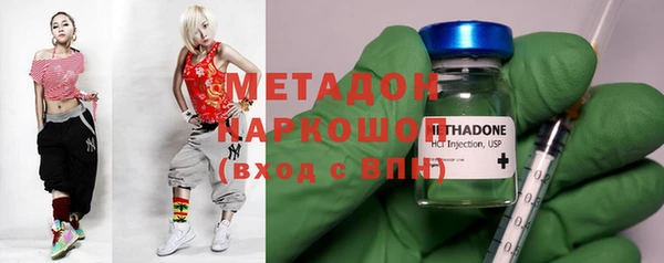 ешки Кодинск