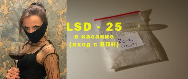 COCAINE Козловка