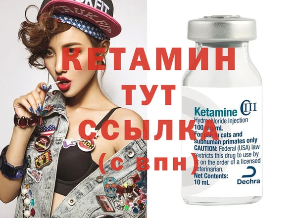 ешки Кодинск