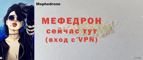 COCAINE Козловка