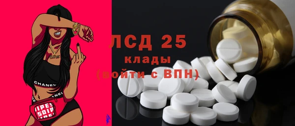 дурь Козельск