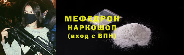 ешки Кодинск