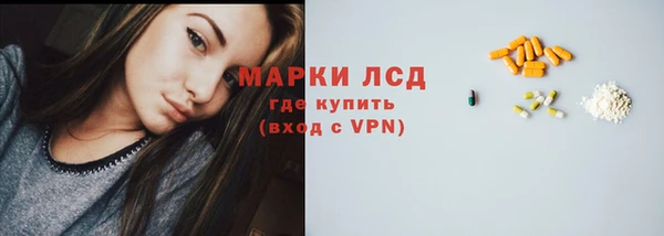 ешки Кодинск