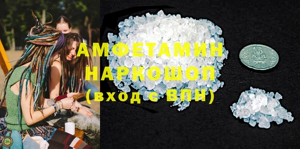 дурь Козельск