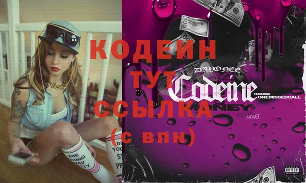 дурь Козельск