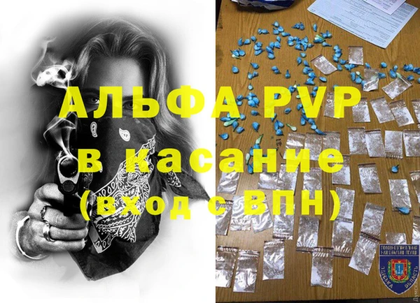 дурь Козельск