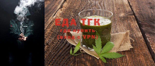 ешки Кодинск