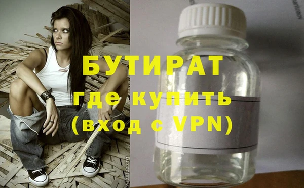 дурь Козельск