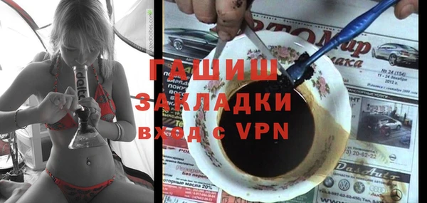 дурь Козельск