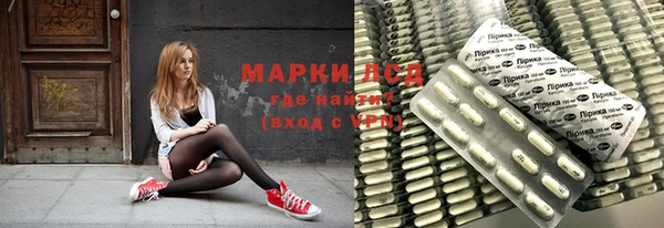 ешки Кодинск