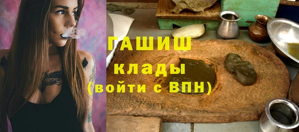 ешки Кодинск
