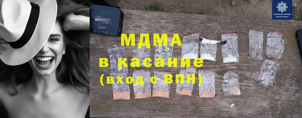 COCAINE Козловка