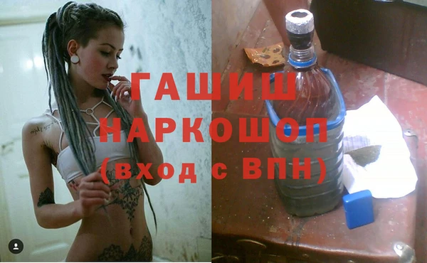 дурь Козельск