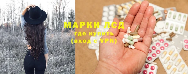 COCAINE Козловка