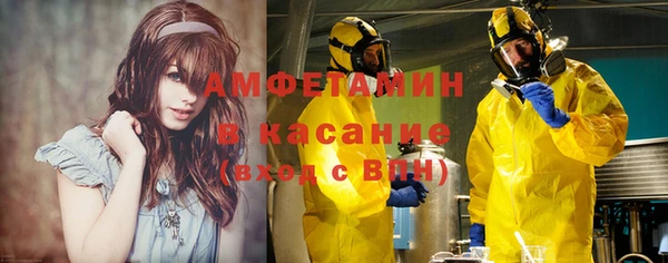 ешки Кодинск