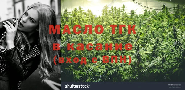 ешки Кодинск