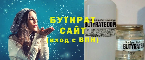 ешки Кодинск