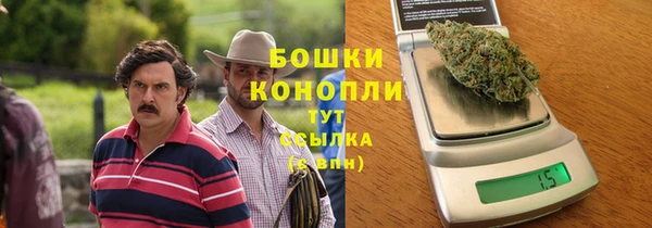COCAINE Козловка