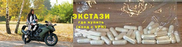 дурь Козельск
