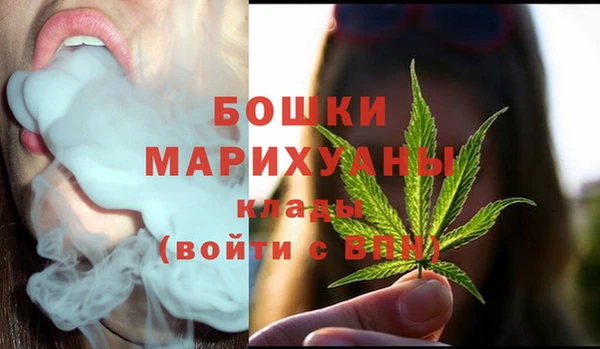 ешки Кодинск